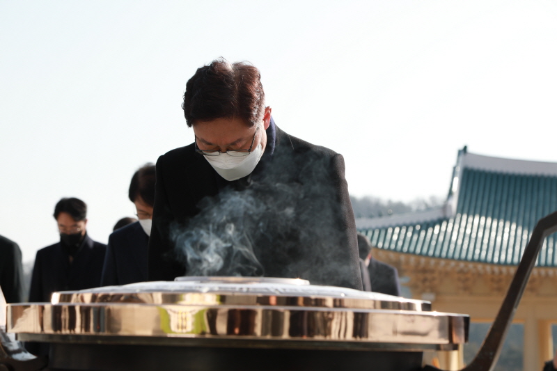 국립대전현충원