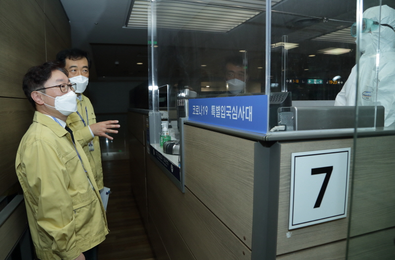 박범계법무부장관