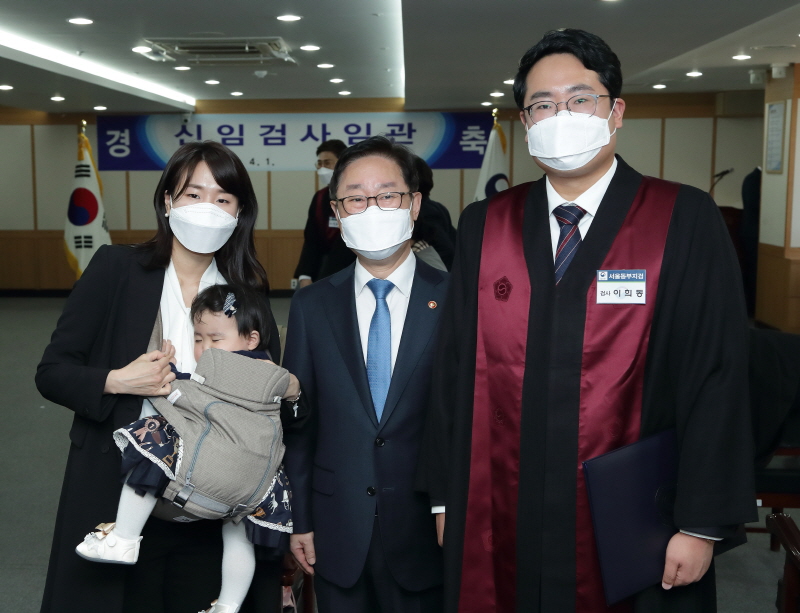 신임검사