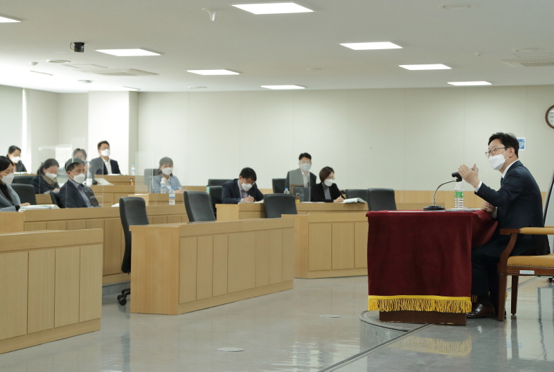 법무연수원