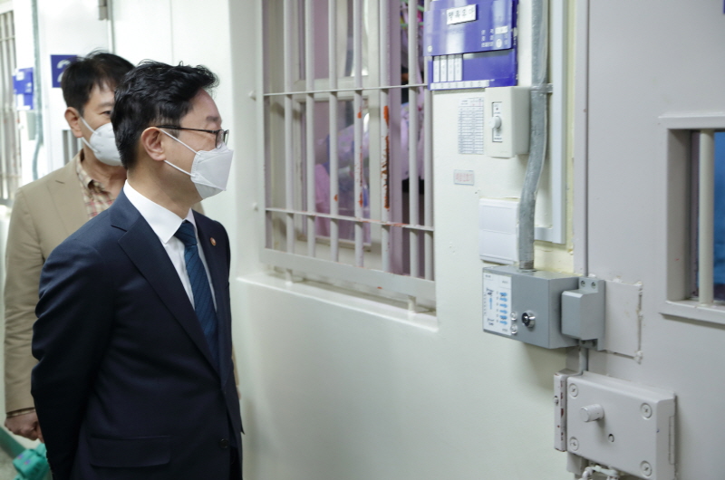 청주여자교도소