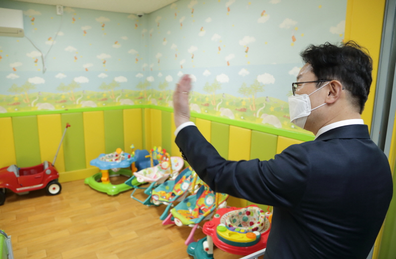 청주여자교도소