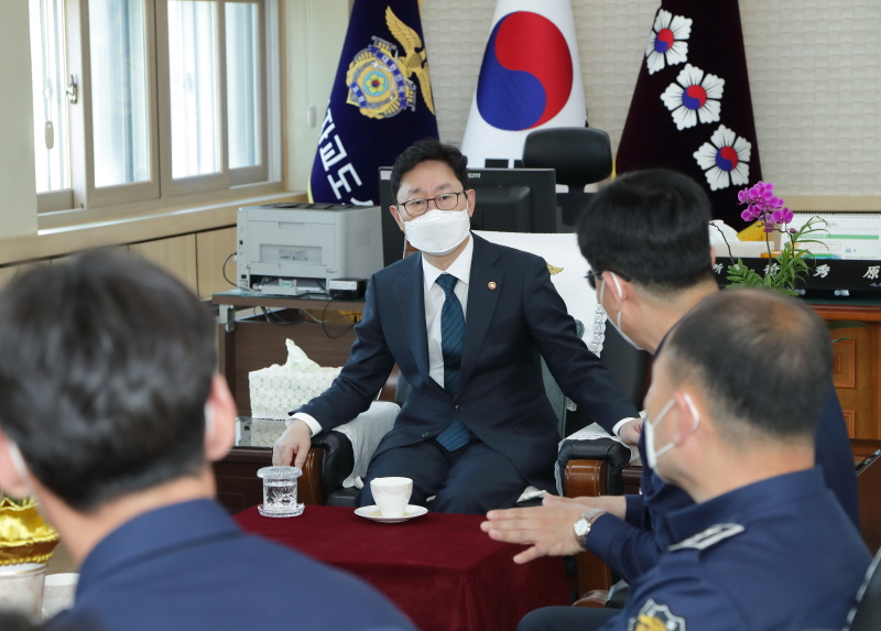 청주여자교도소