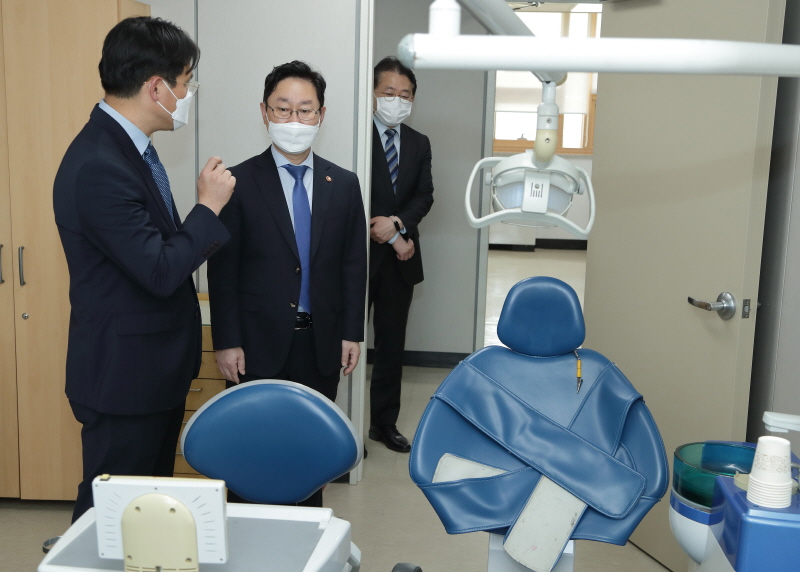 외국인지원센터