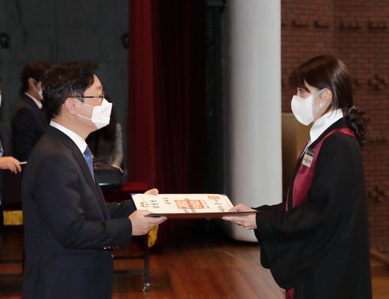 신임검사