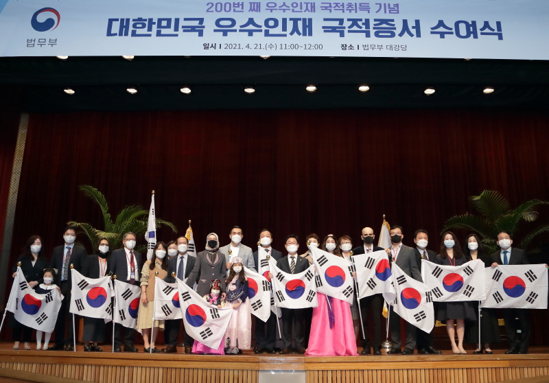 우수인재