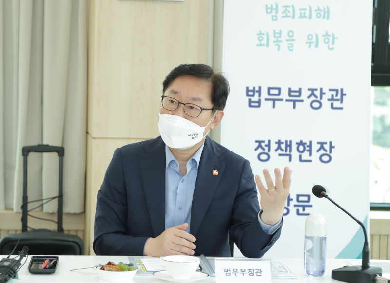 수원스마일센터