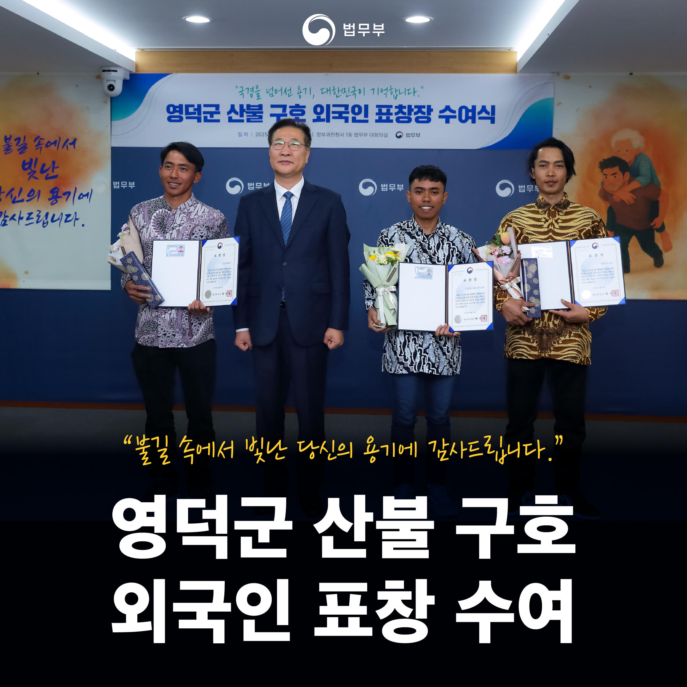 첫번째 페이지입니다. 총 6장으로 구성되어 있습니다. 