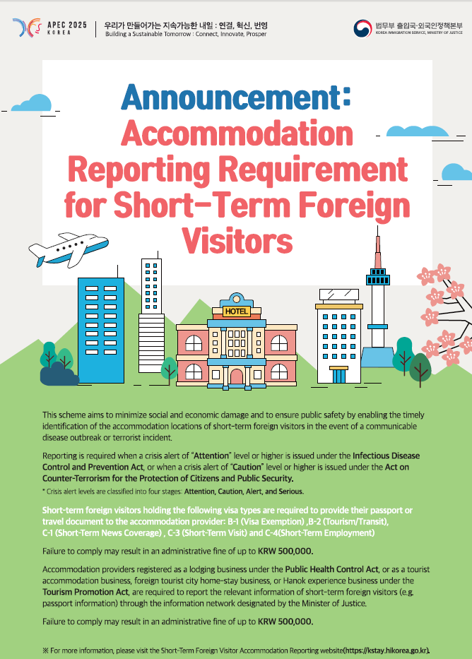 external_image external_image