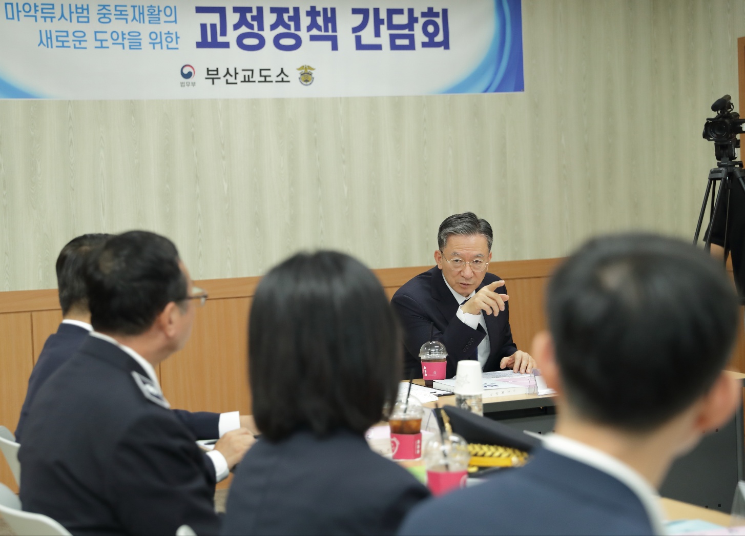 부산교도소 마약사범 치료·재활 교육 운영, 작업장 안전관리 등 점검. 사진1.