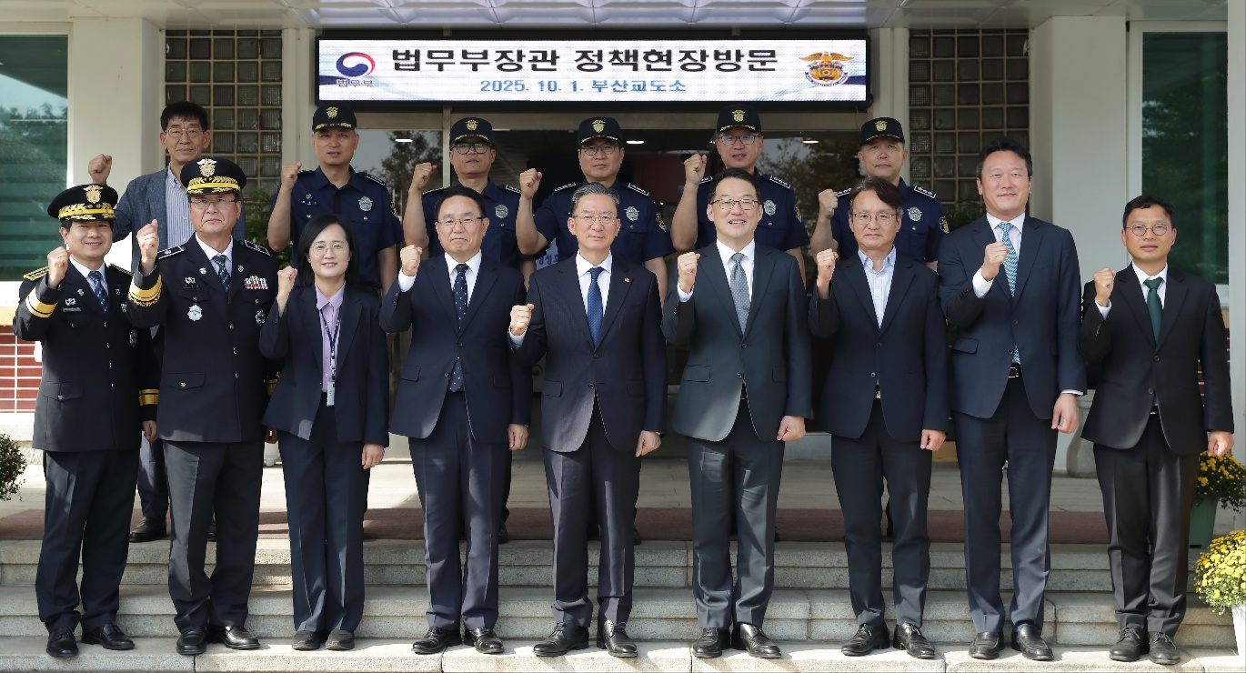 부산교도소 마약사범 치료·재활 교육 운영, 작업장 안전관리 등 점검. 사진3.